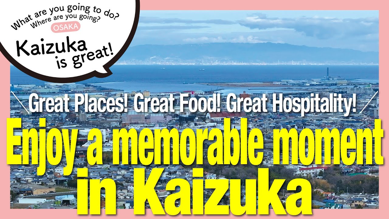 【What are you going to do? Where are you going? Kaizuka is great! 】Digest version (English)