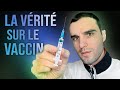 La veÌ�riteÌ� sur le vaccin !