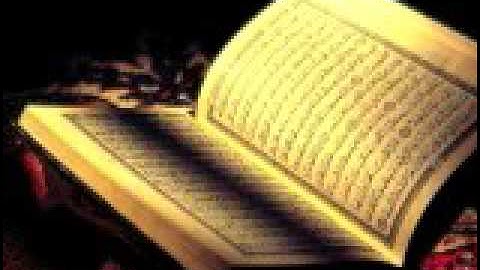 سورة المدثر بصوت الشيخ يوسف قبلان