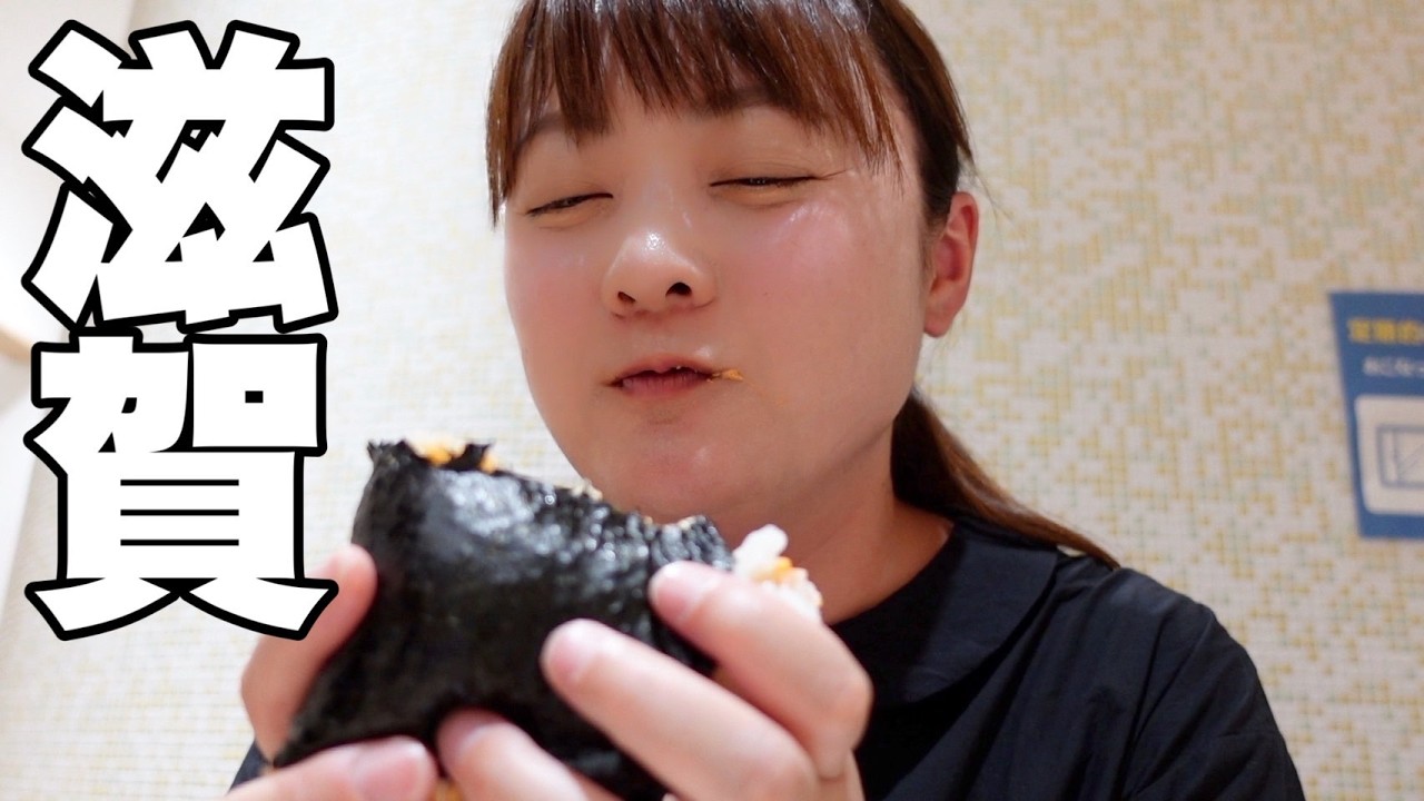 【滋賀グルメ旅】大津で郷土料理と観光を日帰りで楽しみ尽くす！