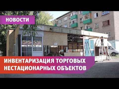 В Салавате незаконный торговый павильон попал под снос