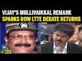Tamil Nadu CM Vijay’s Remarks Reignite Controversy Over LTTE Legacy