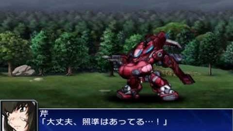 スーパーロボット大戦UX マークツヴォルフ All Attacks