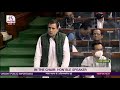 Shri Rahul Gandhi moves adjournment motion in Lok Sabha seeking compensation for deceased farmers