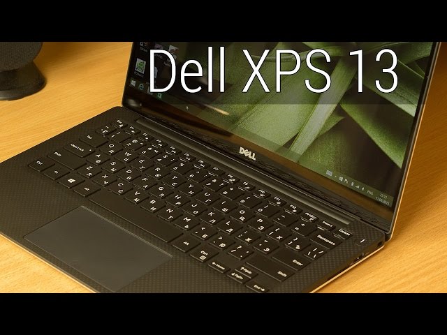 Ноутбук Dell Xps 13 (9343)