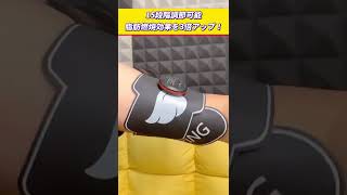 515360#スマートEMS腹筋ベルト 運動しなくてもカロリーを燃焼でき、美しいボディラインに魅せる
