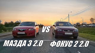Ford did EVERYTHING HE could!!... Mazda 3 2.0 vs Focus 2 2.0. RACE!!!