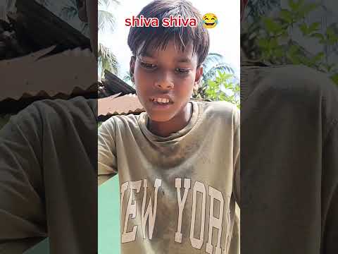 shiva shiva 😂🤣#shorts #comedy #funny #viral #trending #comedyvideo #funnymemes #entertainment