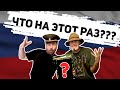 ПОСЫЛКА АМЕРИКАНЦУ ИЗ РОССИИ