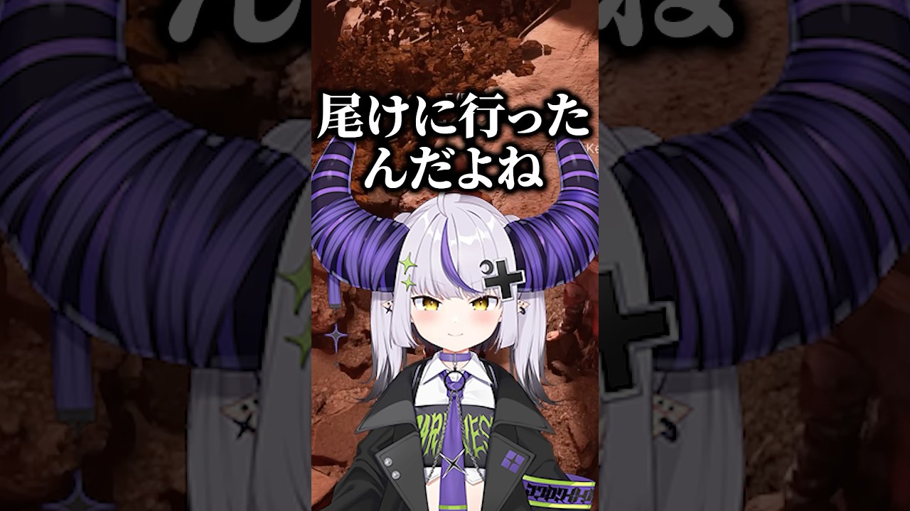 ラプ様のブラコン過ぎるエピソードを聞いて爆笑する一同【切り抜き ホロライブ】#ラプラス・ダークネス #けんき #高木 #天鬼ぷるる