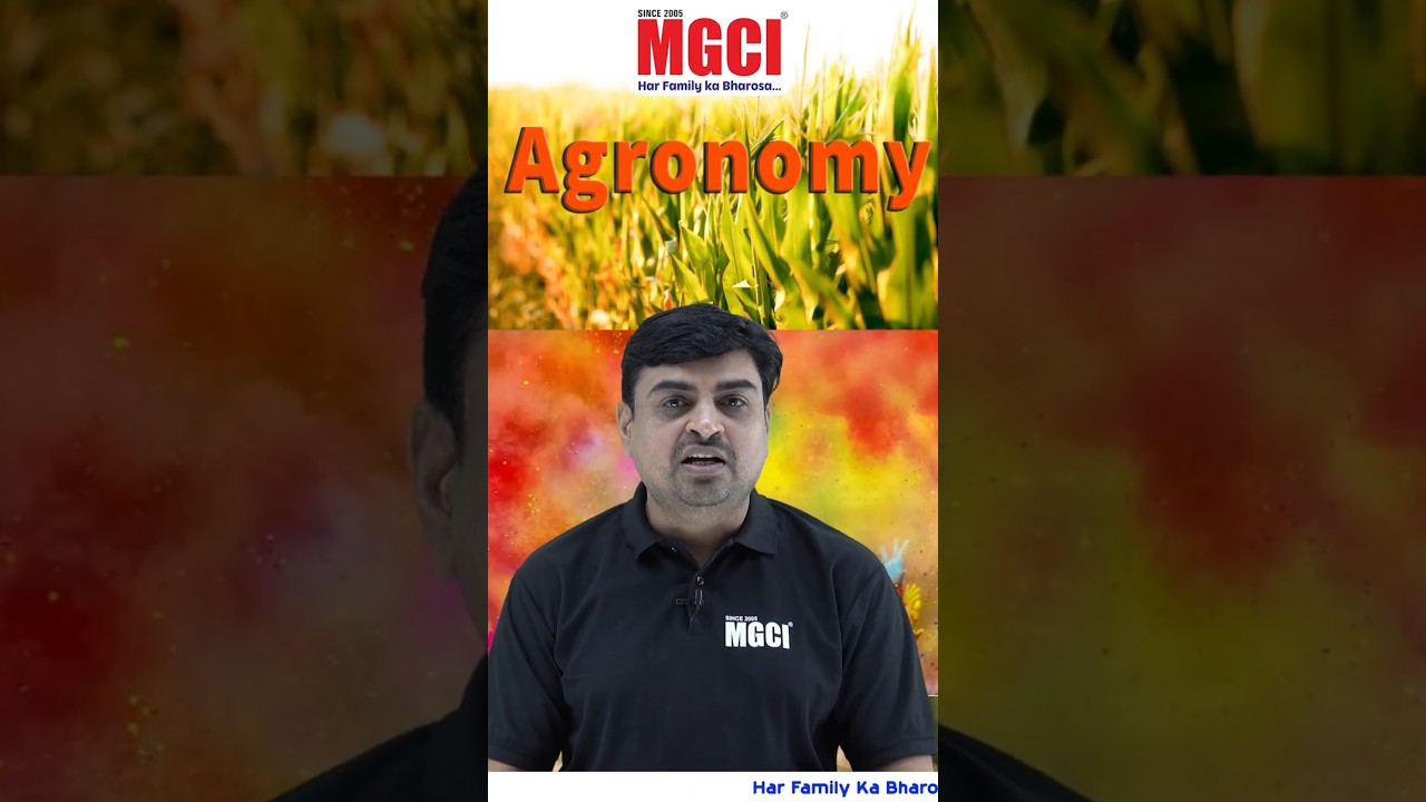 ये रंगपंचमी Agriculture के नाम......