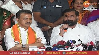 CM Shinde On Sanjay Nirupam | 'ये तो अभी ट्रेलर हैं,' संजय निरूपम यांचा शिवसेनेत प्रवेश