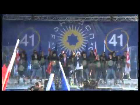 საქართველო ჩვენ ვართ