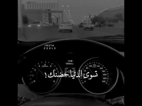 صعب اتبرى منك و ابعد روحي عنك