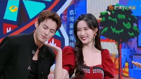 Dylan wang and meng ziyi - DayDayNews