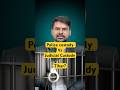 Police Custody vs Judicial Custody in India #law #lawyer #custody #jailer #jail #tihar #judge #court
