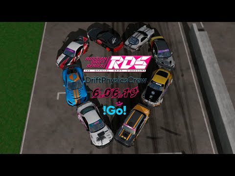 RDS - The Official drift videogame - Launch trailer