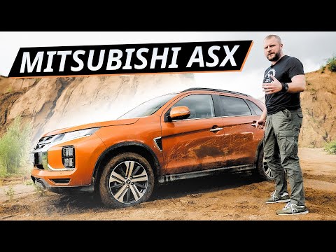 Собран в Японии, а толку-то? Mitsubishi ASX | Наши тесты