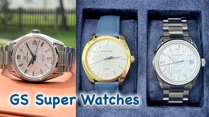 Grand Seiko Super Watches with Steve Hammalian and...