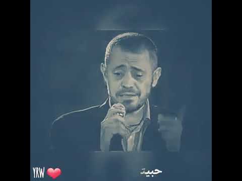 جورج وسوف خدني الحنين لعنيكي  