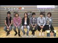 101103 ZoomIn NEWS Fighting Man 宣传字幕 高清