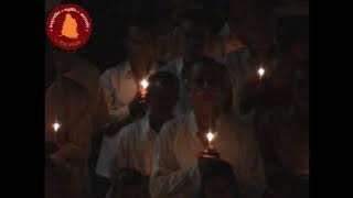 Shri Pant Maharaja Balekundri  - Bhajan - Datta Tula Mi Kasa Visaru Punyatithi Utsav 2005