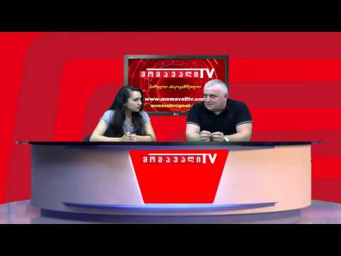 ჩვენი უფლებები - სტუმრები: მარიამ საჯაია, როინ გელაშვილი