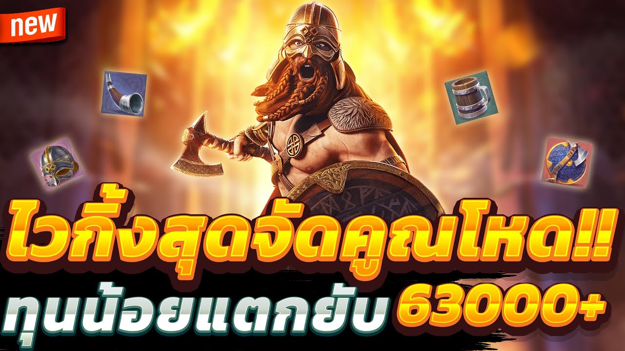 hq720.jpg?sqp\u003d-oaymwEhCK4FEIIDSFryq4qpAxMIARUAAAAAGAElAADIQj0AgKJD\u0026rs\u003dAOn4CLC4aSKbMxiA_9tZR_75UgnYzk_FMw