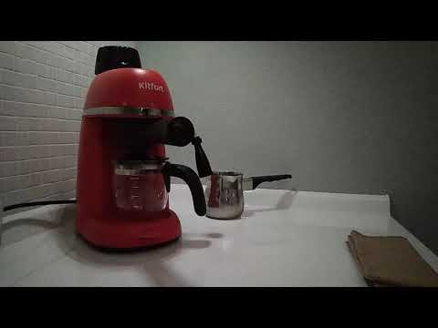 17 октября 2021 г.