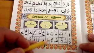 Ahsanul Qawaa'id Lesson 11