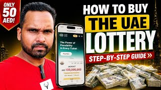 How to purchase THE UAE LOTTERY Ticket in uae 🇦🇪 online A-Z Hindi/Urdu #theuaelottery
