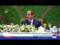 لن نسمح بالمساس باحتياجات الناس الرئيس السيسي يوجه بدراسة إحالة المتلاعبين بالأسعار للقضاء العسكري