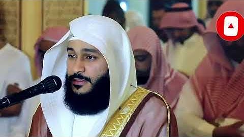 Surah An Nisaa Full    Sheikh Abdur Rehman Al Ossi With  سورة النسآء 480P