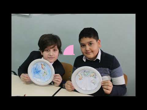 დაწყებითი კლასები GAS-ში