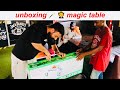 Unboxing   magic  tabil  magic tabil unboxing