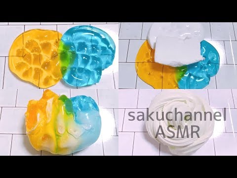 【ASMR】3種類のスライムと粘土を混ぜる【音フェチ Slime 슬라임】