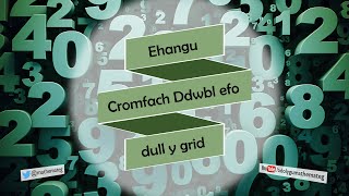 [189b M/C] Ehangu Cromfach Ddwbl efo dull y grid