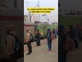 Indian Railway Ara Jayanagar Intercity Bihar SI Exam Crowd #shorts #ytshorts
