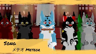 Taidum Dance - Meteor メテオ