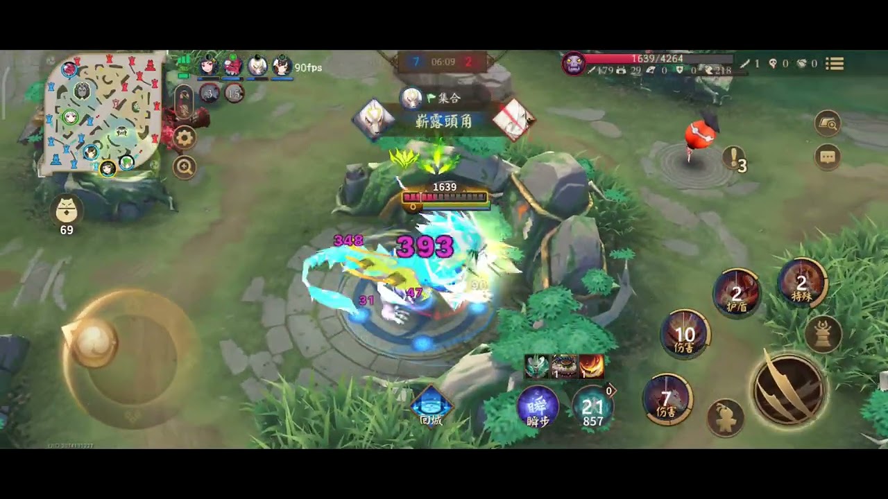 【決戰平安京】小狐狸刨地