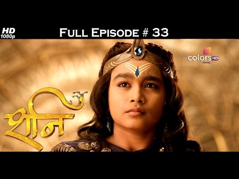 Shani - 21st December 2016 - शनि - Full Episode (HD)