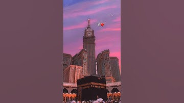 #سورة_البقرة #القرآن #quran #سورة_الكهف #حالات_واتس #tilawat #اسلام_صبحي #الغامدي #السديس #تيك_توك