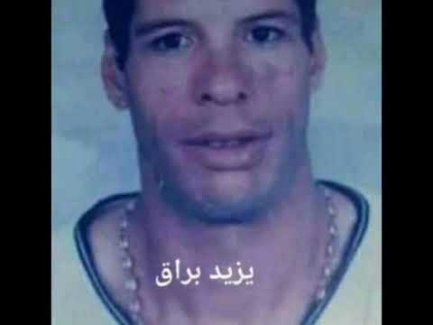 ولاد عنابة رب يرحمهم   