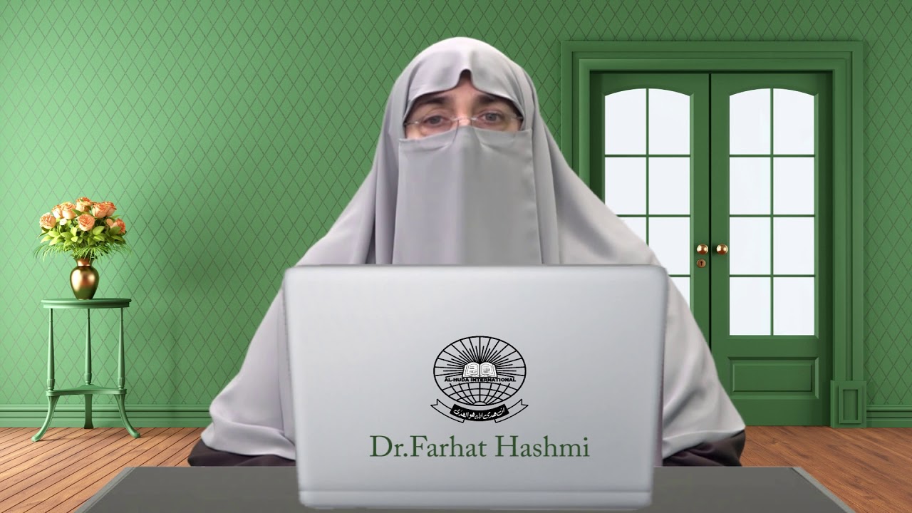 نبی اور رسول میں فرق - خاتم النبیین         #ڈاکٹر فرحت ہاشمی#