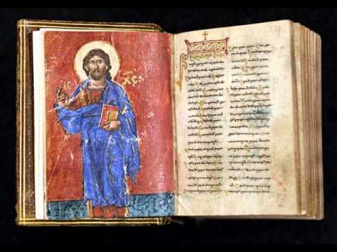 მოვედით, თაყვანის  ვცეთ Ocome, let us worshp კარბელაანთ კილო  Eastern school    Karbelashvili modeანჩისხატის ტაძრის მგალობელთა გუ