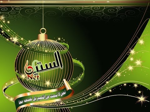 اغنية شعب الجنوب انتفض في الذكرى الاولى للشهيد رامي البر 