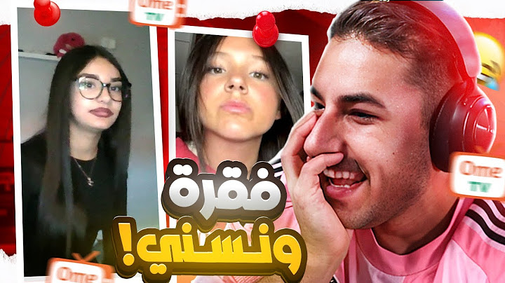 دخلنا مع هاكر على اومي تي في! 😱💻