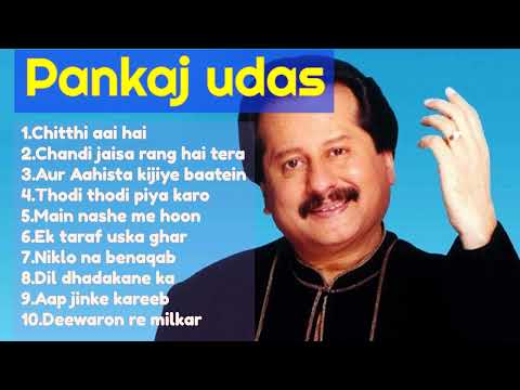 Best of Pankaj Udhas | Bollywood Hindi Songs| Ghazal #PankajUdhas सदाबहार गाने l Old Is Gold l गजल