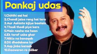 Best of Pankaj Udhas | Bollywood Hindi Songs| Ghazal #PankajUdhas   सदाबहार गाने l Old Is Gold l गजल