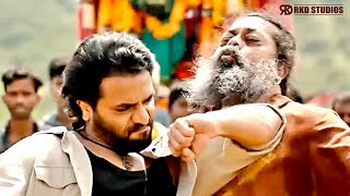 Srii Murali Best Action Scene | Madhagaja Back To Back Action Scenes | Jagapathi Babu Best Dialogues screenshot 1